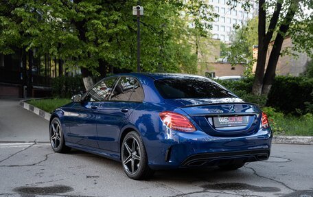 Mercedes-Benz C-Класс, 2015 год, 2 400 000 рублей, 8 фотография
