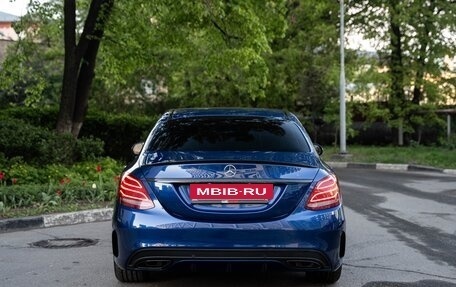 Mercedes-Benz C-Класс, 2015 год, 2 400 000 рублей, 6 фотография