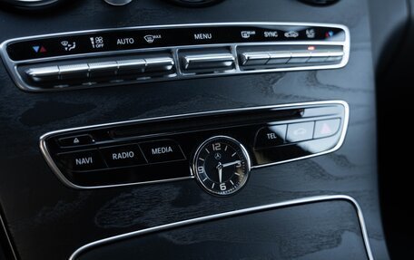 Mercedes-Benz C-Класс, 2015 год, 2 400 000 рублей, 21 фотография