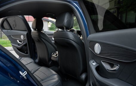 Mercedes-Benz C-Класс, 2015 год, 2 400 000 рублей, 26 фотография