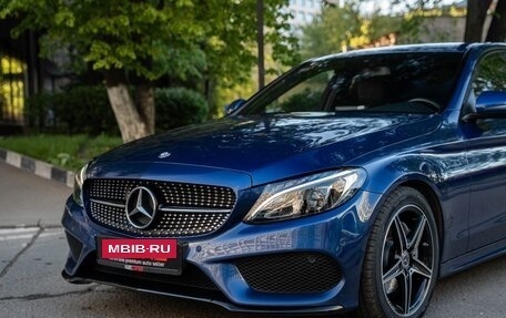 Mercedes-Benz C-Класс, 2015 год, 2 400 000 рублей, 29 фотография