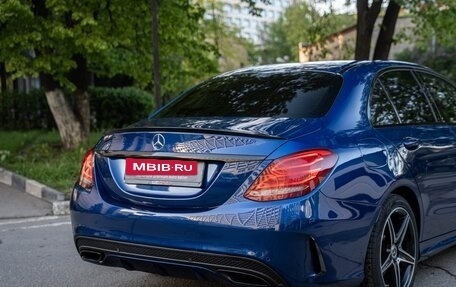 Mercedes-Benz C-Класс, 2015 год, 2 400 000 рублей, 30 фотография