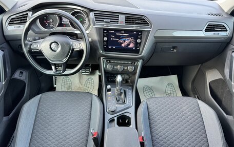 Volkswagen Tiguan II, 2018 год, 2 300 000 рублей, 13 фотография