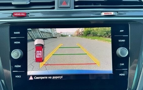 Volkswagen Tiguan II, 2018 год, 2 300 000 рублей, 32 фотография