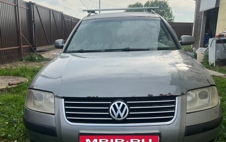 Volkswagen Passat B5+ рестайлинг, 2002 год, 450 000 рублей, 2 фотография