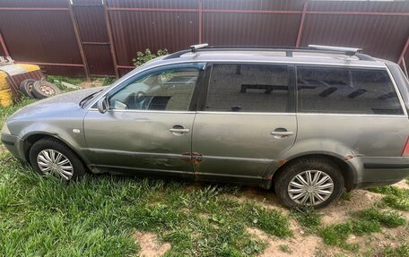 Volkswagen Passat B5+ рестайлинг, 2002 год, 450 000 рублей, 15 фотография
