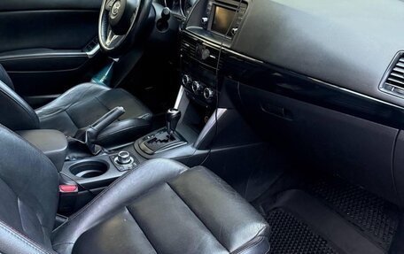 Mazda CX-5 II, 2012 год, 1 700 000 рублей, 8 фотография