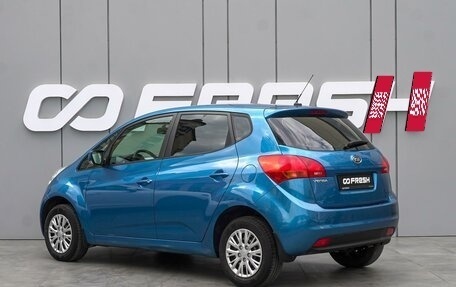 KIA Venga I, 2011 год, 910 000 рублей, 2 фотография