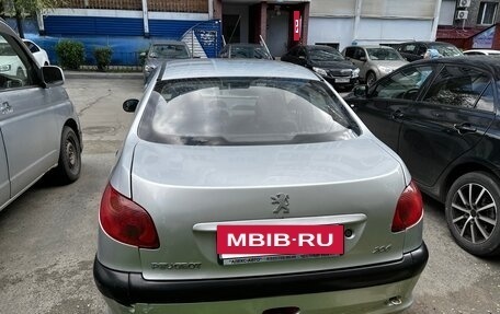 Peugeot 206, 2007 год, 195 000 рублей, 3 фотография