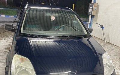 Ford Fiesta, 2005 год, 300 000 рублей, 1 фотография