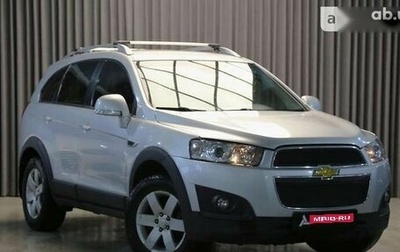 Chevrolet Captiva I, 2012 год, 2 100 000 рублей, 1 фотография