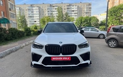 BMW X5, 2019 год, 5 800 000 рублей, 1 фотография