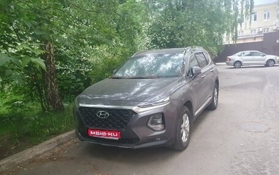 Hyundai Santa Fe IV, 2019 год, 2 700 000 рублей, 1 фотография