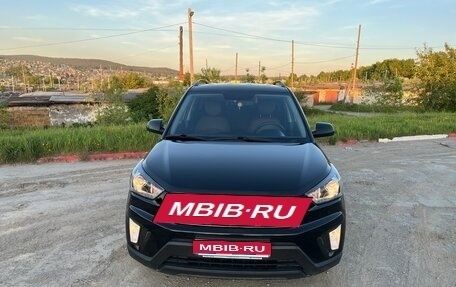 Hyundai Creta I рестайлинг, 2020 год, 1 840 000 рублей, 1 фотография