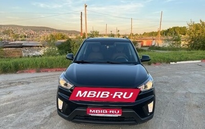 Hyundai Creta I рестайлинг, 2020 год, 1 840 000 рублей, 1 фотография