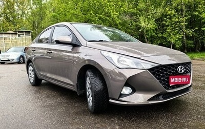 Hyundai Solaris II рестайлинг, 2022 год, 1 300 000 рублей, 1 фотография