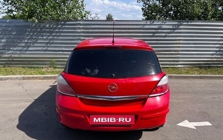 Opel Astra H, 2004 год, 195 000 рублей, 5 фотография