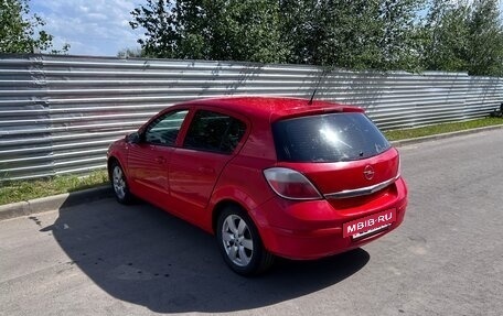 Opel Astra H, 2004 год, 195 000 рублей, 4 фотография