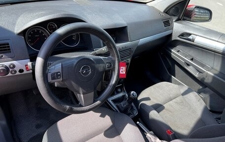 Opel Astra H, 2004 год, 195 000 рублей, 7 фотография