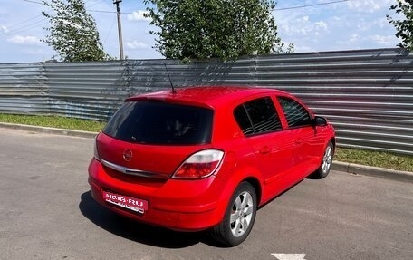 Opel Astra H, 2004 год, 195 000 рублей, 6 фотография