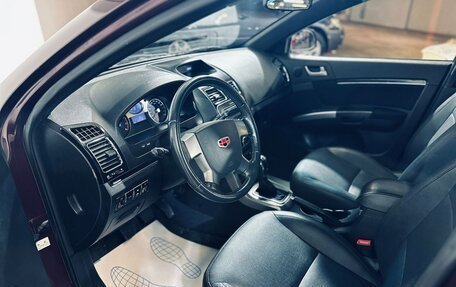 Geely Emgrand EC7, 2014 год, 455 000 рублей, 8 фотография