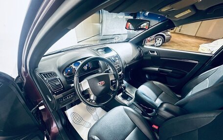 Geely Emgrand EC7, 2014 год, 455 000 рублей, 9 фотография