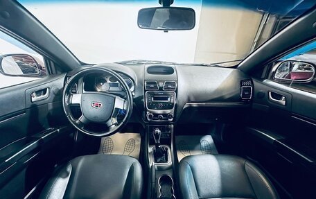 Geely Emgrand EC7, 2014 год, 455 000 рублей, 10 фотография