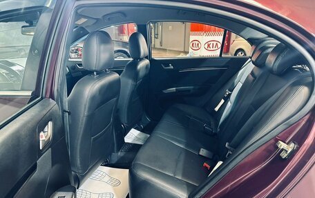 Geely Emgrand EC7, 2014 год, 455 000 рублей, 12 фотография