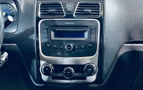 Geely Emgrand EC7, 2014 год, 455 000 рублей, 15 фотография