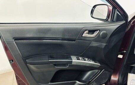 Geely Emgrand EC7, 2014 год, 455 000 рублей, 16 фотография