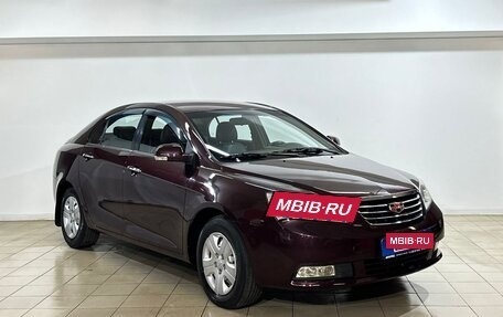Geely Emgrand EC7, 2014 год, 455 000 рублей, 3 фотография