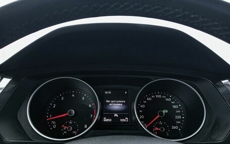 Volkswagen Tiguan II, 2020 год, 2 640 000 рублей, 16 фотография