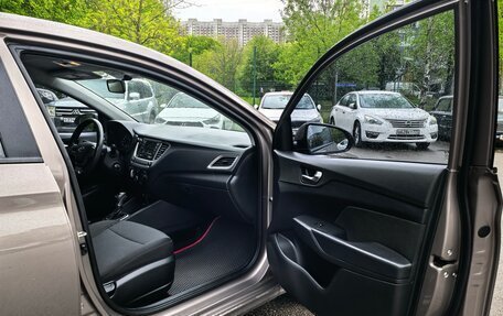 Hyundai Solaris II рестайлинг, 2022 год, 1 300 000 рублей, 10 фотография