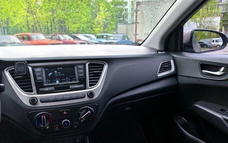 Hyundai Solaris II рестайлинг, 2022 год, 1 300 000 рублей, 13 фотография