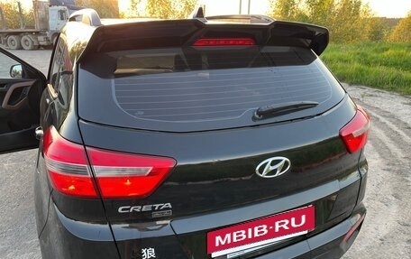 Hyundai Creta I рестайлинг, 2020 год, 1 840 000 рублей, 13 фотография