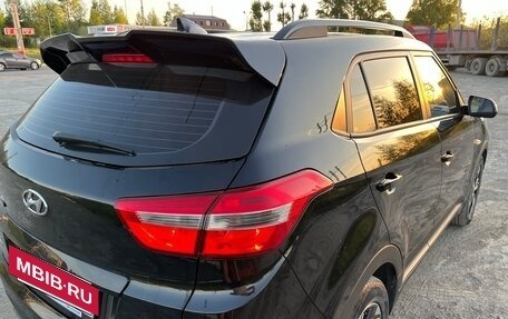 Hyundai Creta I рестайлинг, 2020 год, 1 840 000 рублей, 12 фотография