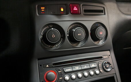 Citroen C3 Picasso I, 2012 год, 730 000 рублей, 15 фотография