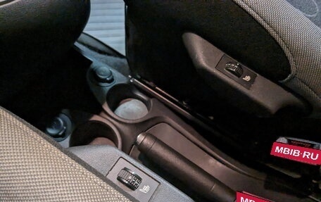 Citroen C3 Picasso I, 2012 год, 730 000 рублей, 25 фотография