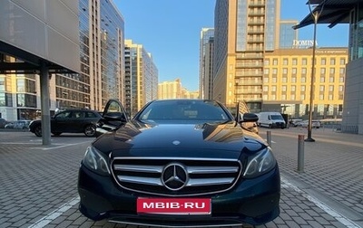 Mercedes-Benz E-Класс, 2016 год, 2 350 000 рублей, 1 фотография