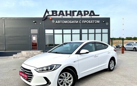Hyundai Elantra VI рестайлинг, 2017 год, 1 400 000 рублей, 1 фотография