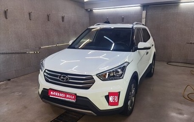 Hyundai Creta I рестайлинг, 2019 год, 1 900 000 рублей, 1 фотография