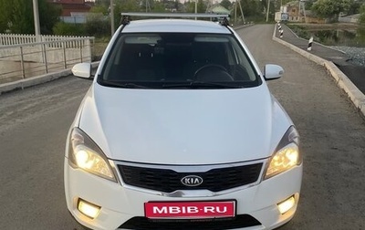 KIA cee'd I рестайлинг, 2011 год, 660 000 рублей, 1 фотография