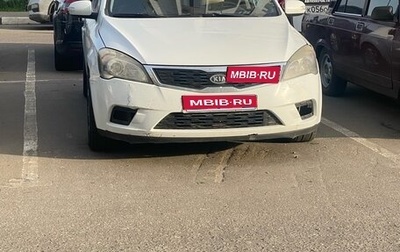 KIA cee'd I рестайлинг, 2011 год, 480 000 рублей, 1 фотография