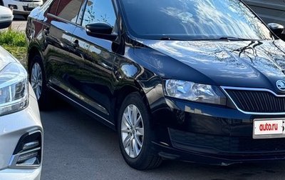 Skoda Rapid I, 2018 год, 1 190 000 рублей, 1 фотография