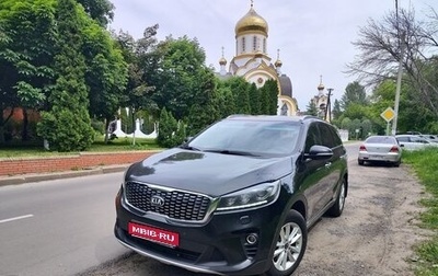 KIA Sorento III Prime рестайлинг, 2019 год, 2 790 000 рублей, 1 фотография