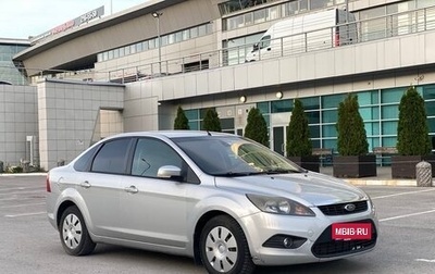 Ford Focus II рестайлинг, 2010 год, 599 990 рублей, 1 фотография