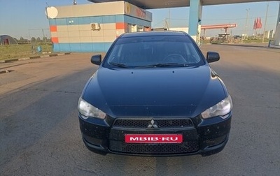 Mitsubishi Lancer IX, 2008 год, 710 000 рублей, 1 фотография