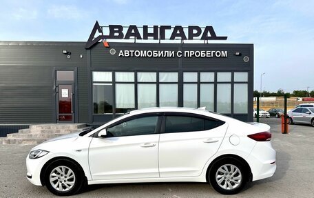 Hyundai Elantra VI рестайлинг, 2017 год, 1 400 000 рублей, 3 фотография