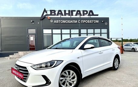 Hyundai Elantra VI рестайлинг, 2017 год, 1 400 000 рублей, 2 фотография