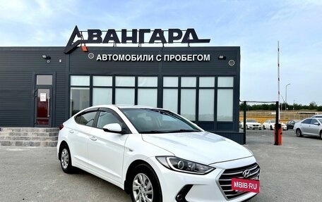 Hyundai Elantra VI рестайлинг, 2017 год, 1 400 000 рублей, 9 фотография